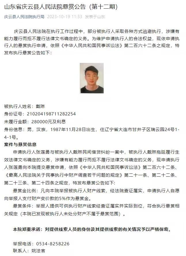 排名本组第三和第四位的纽卡斯尔与AC米兰将展开对决，两队均保留着小组出线的希望。